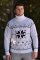 Gât tricotat model norvegian Gracio R alb