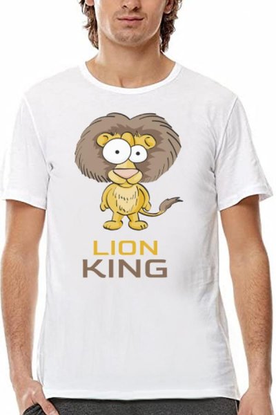 Pijamale pentru bărbați Lion king
