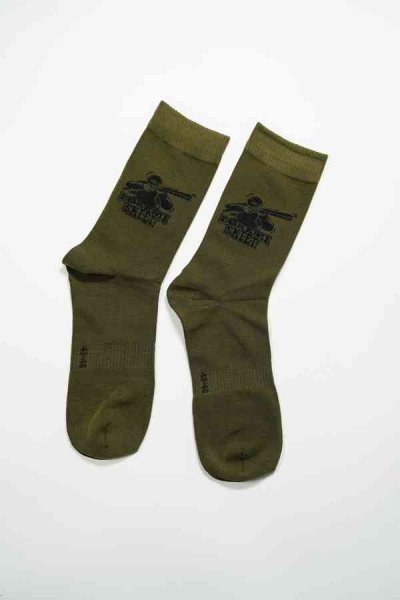 Myslivecké ponožky 4346B