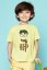 Harrypoterocula dětské tričko žluté